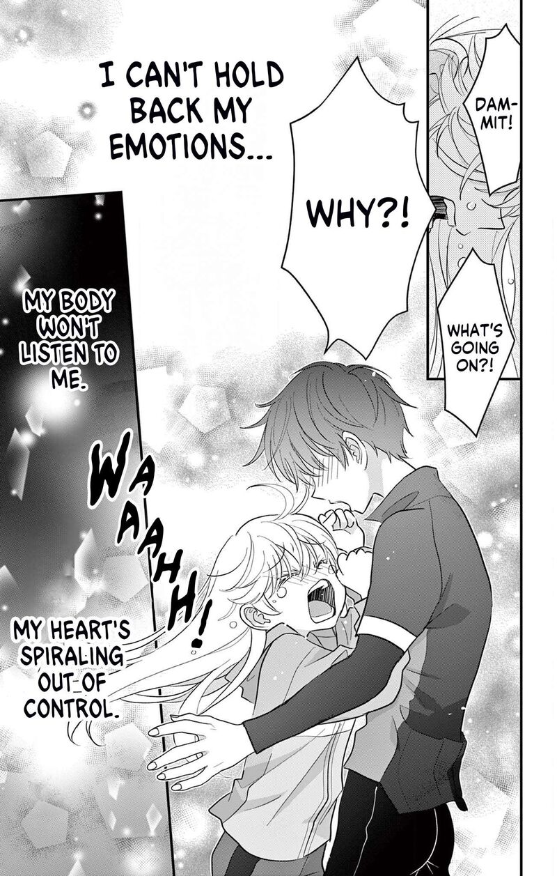 Uesugi Kun Wa Onnanoko Wo Yametai Chapter 7 Page 19