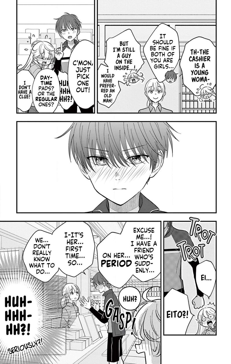 Uesugi Kun Wa Onnanoko Wo Yametai Chapter 8 Page 5