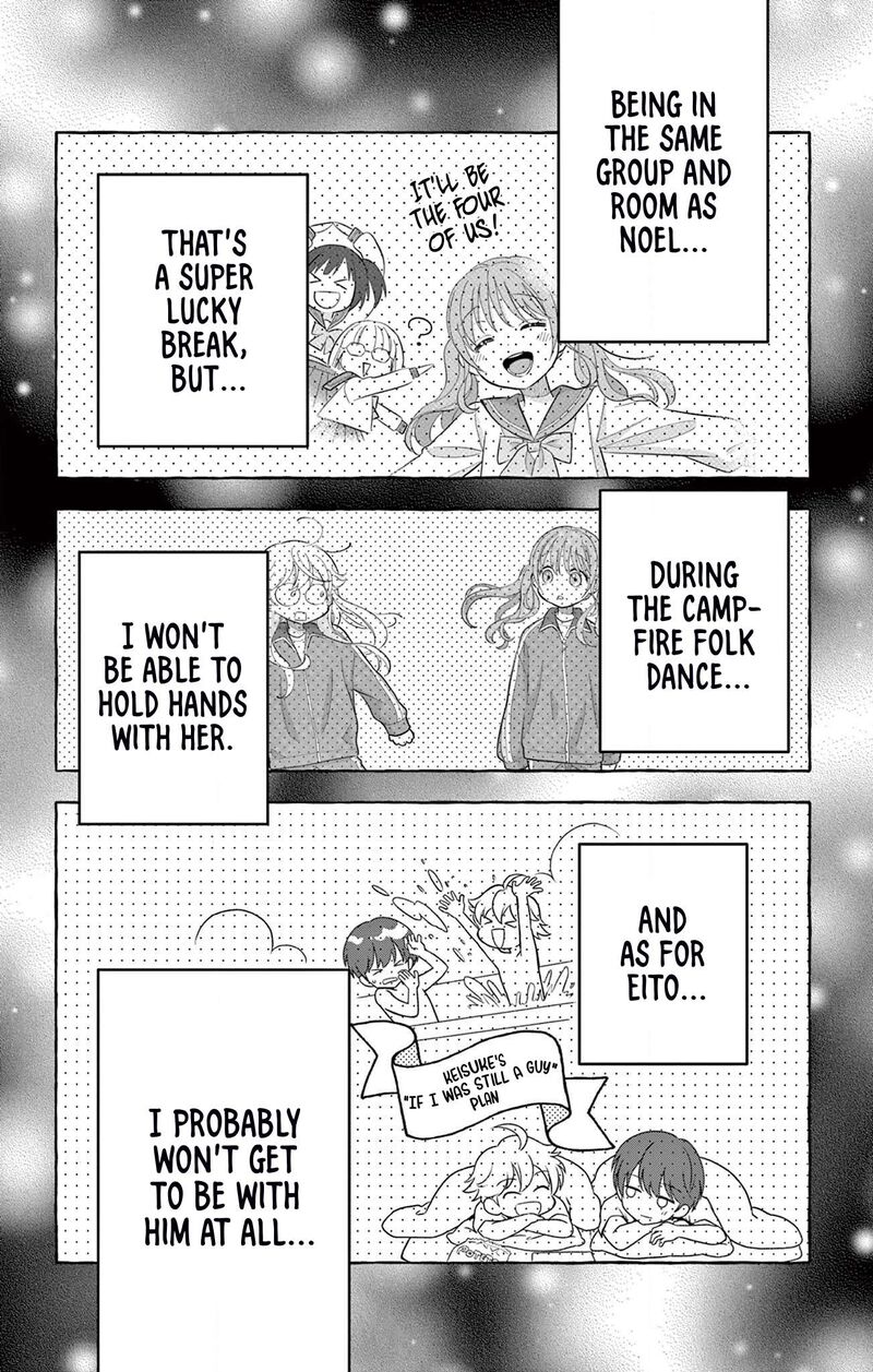 Uesugi Kun Wa Onnanoko Wo Yametai Chapter 9 Page 14