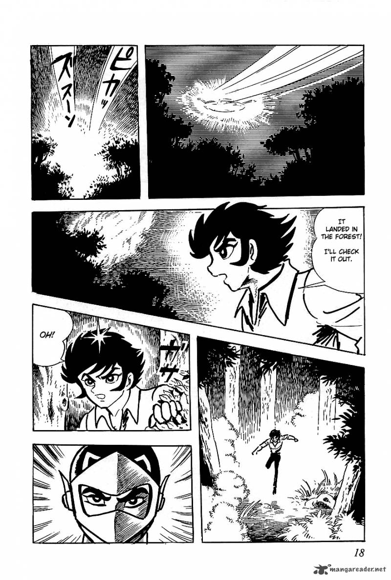 Ufo Robo Grendizer Chapter 1 Page 18