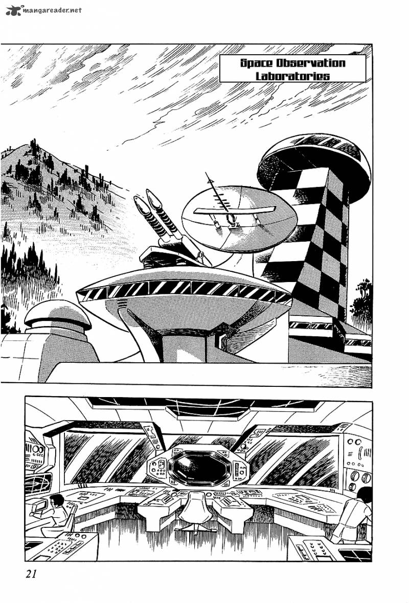 Ufo Robo Grendizer Chapter 1 Page 21