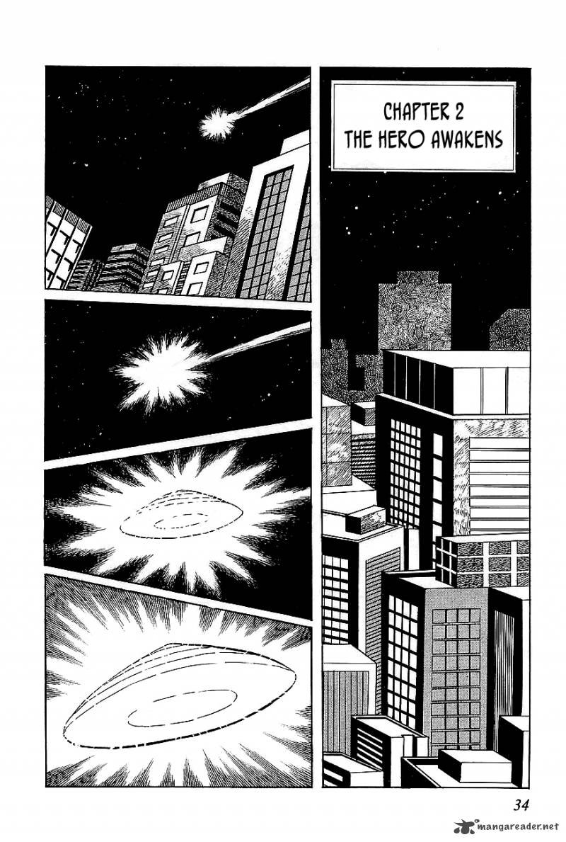 Ufo Robo Grendizer Chapter 1 Page 34