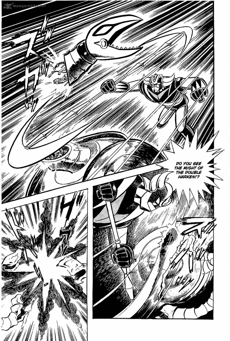 Ufo Robo Grendizer Chapter 1 Page 51
