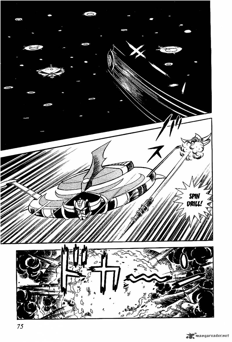 Ufo Robo Grendizer Chapter 1 Page 75