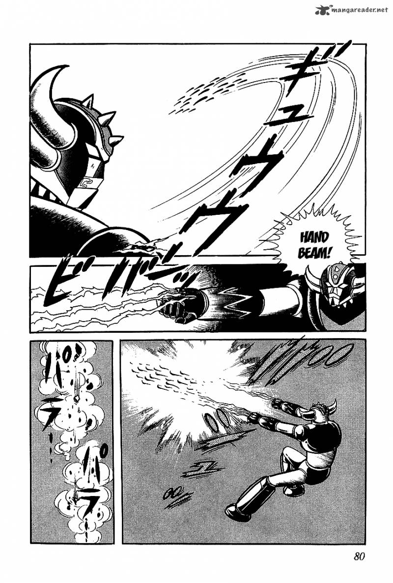 Ufo Robo Grendizer Chapter 1 Page 80
