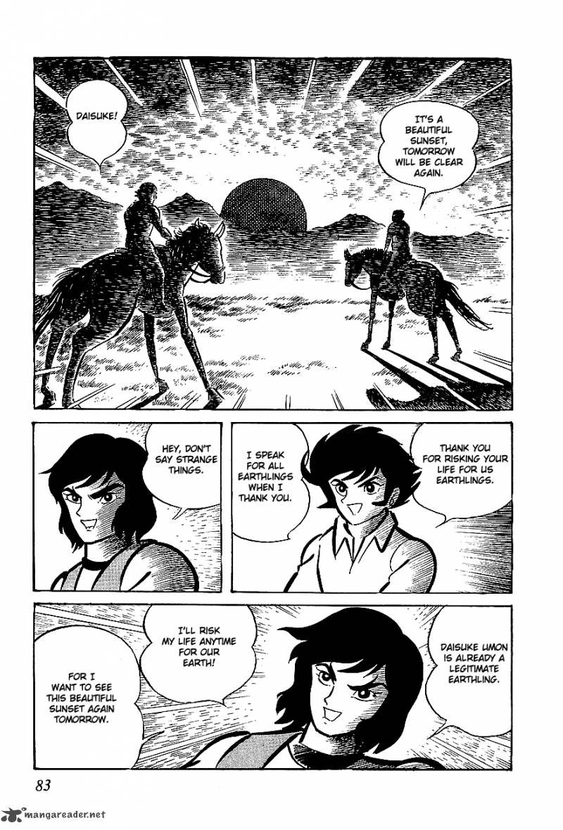 Ufo Robo Grendizer Chapter 1 Page 83