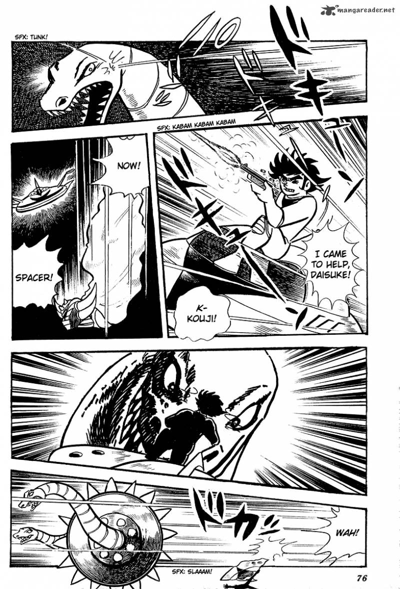 Ufo Robo Grendizer Chapter 2 Page 34