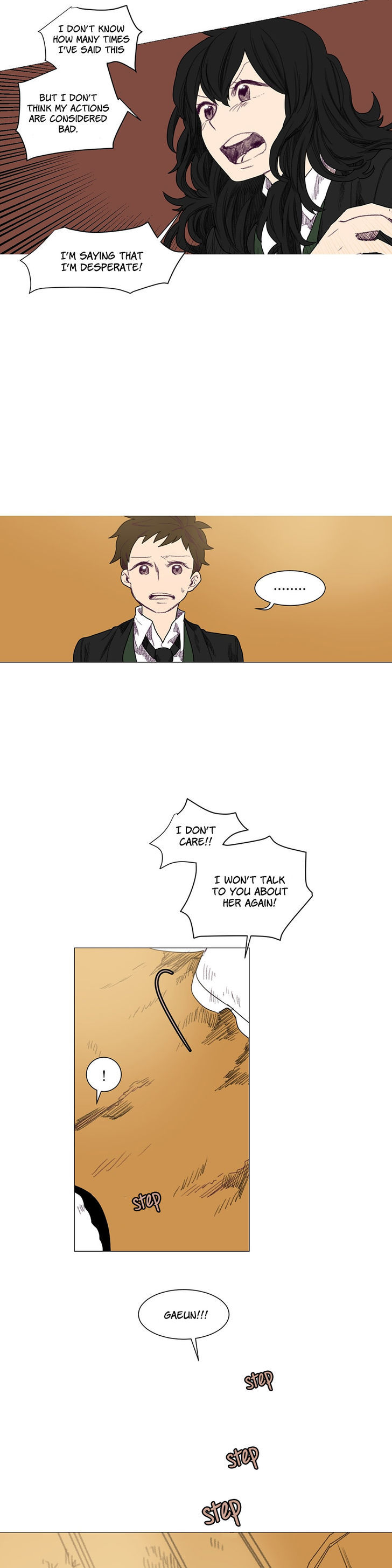 Ugly Duckling Chapter 15 Page 5