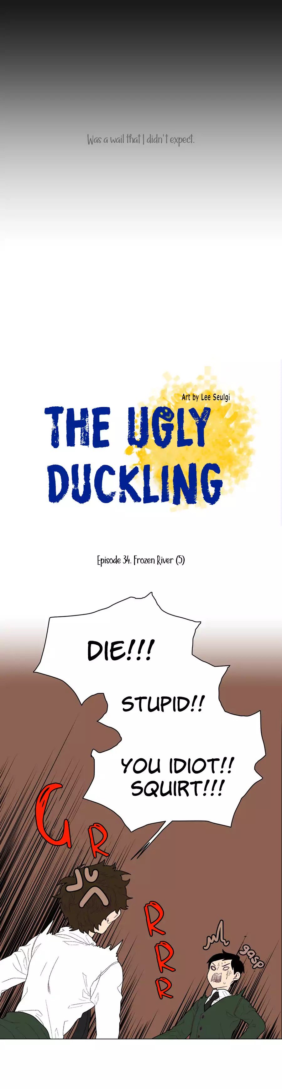 Ugly Duckling Chapter 34 Page 3