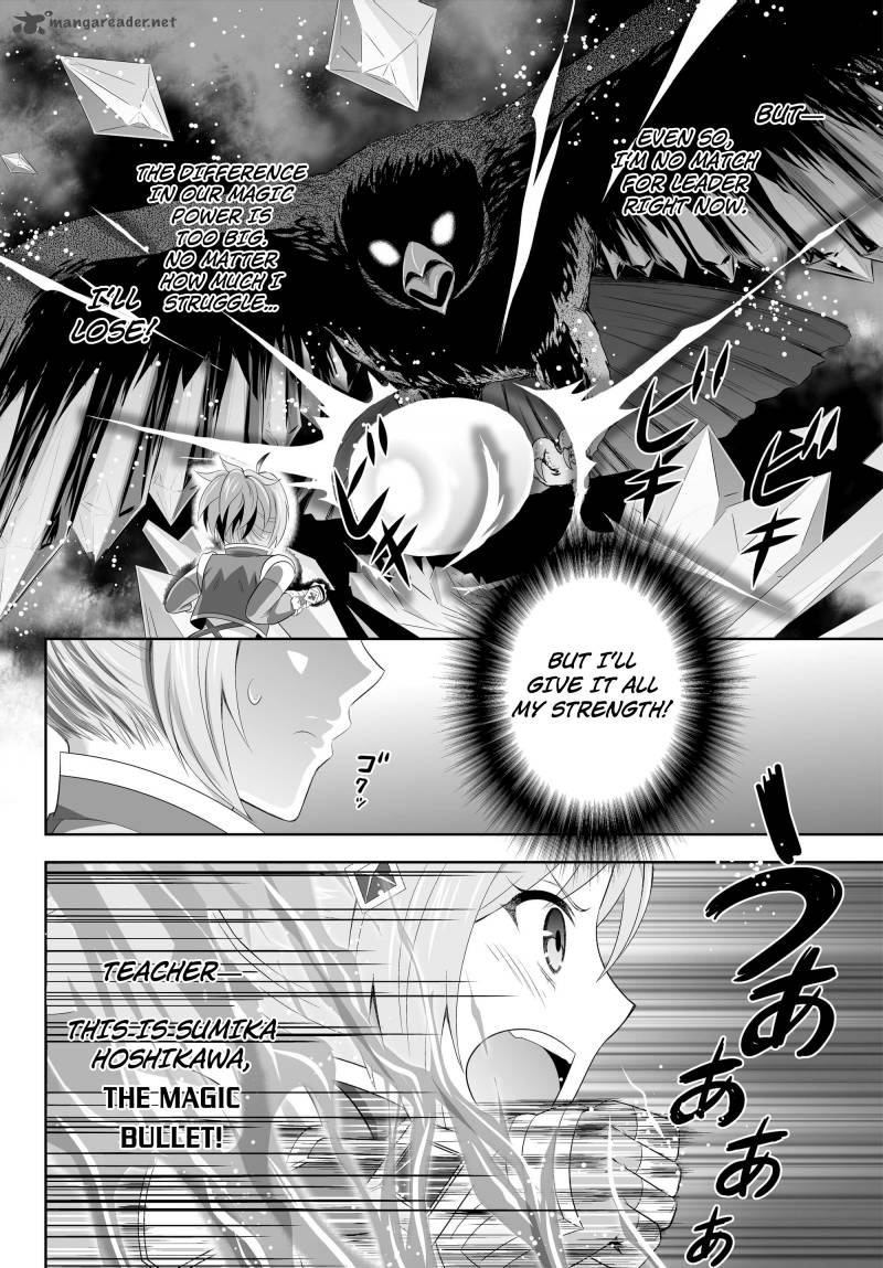 Ultimate Antihero Chapter 3 Page 4