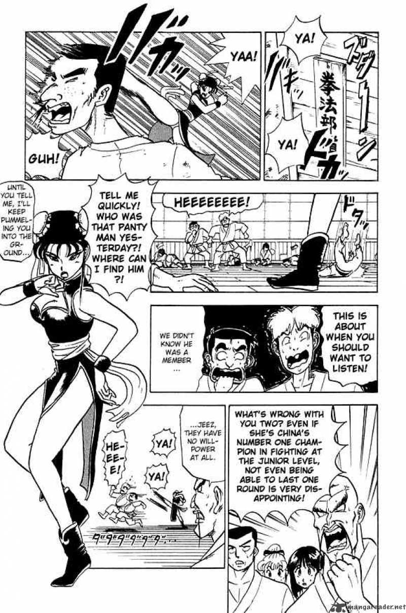 Ultimate Hentai Kamen Chapter 16 Page 2