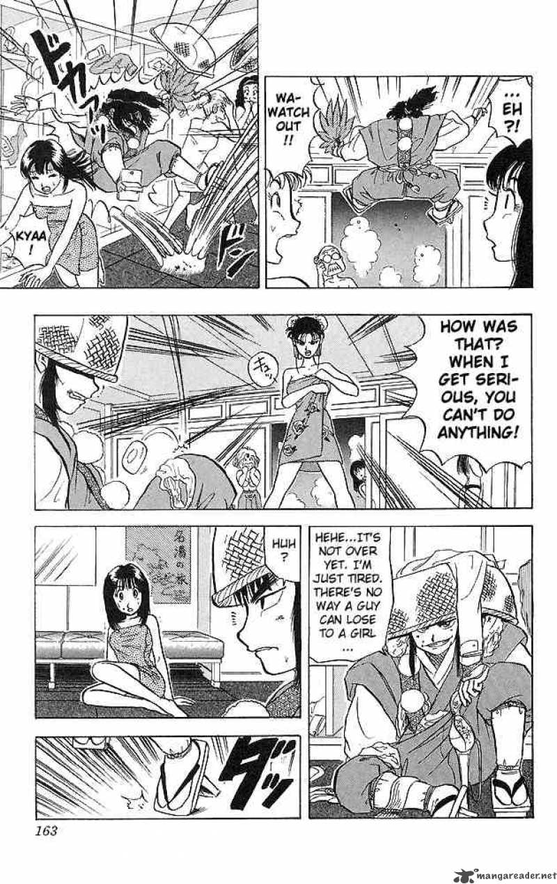 Ultimate Hentai Kamen Chapter 35 Page 6
