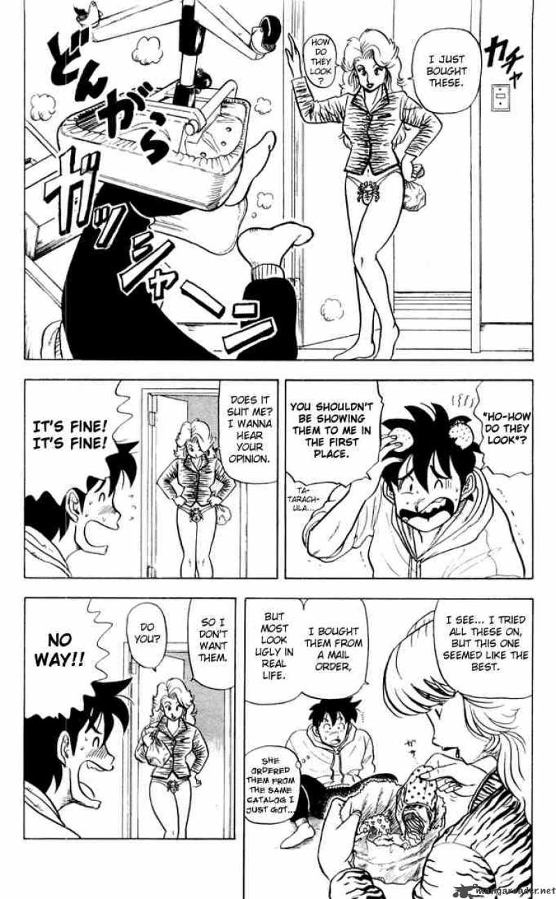 Ultimate Hentai Kamen Chapter 7 Page 4