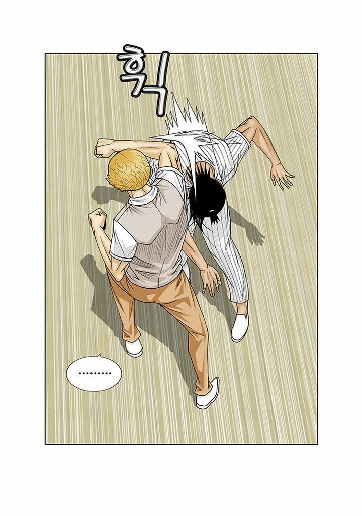 Ultimate Legend Kang Hae Hyo Chapter 101 Page 19