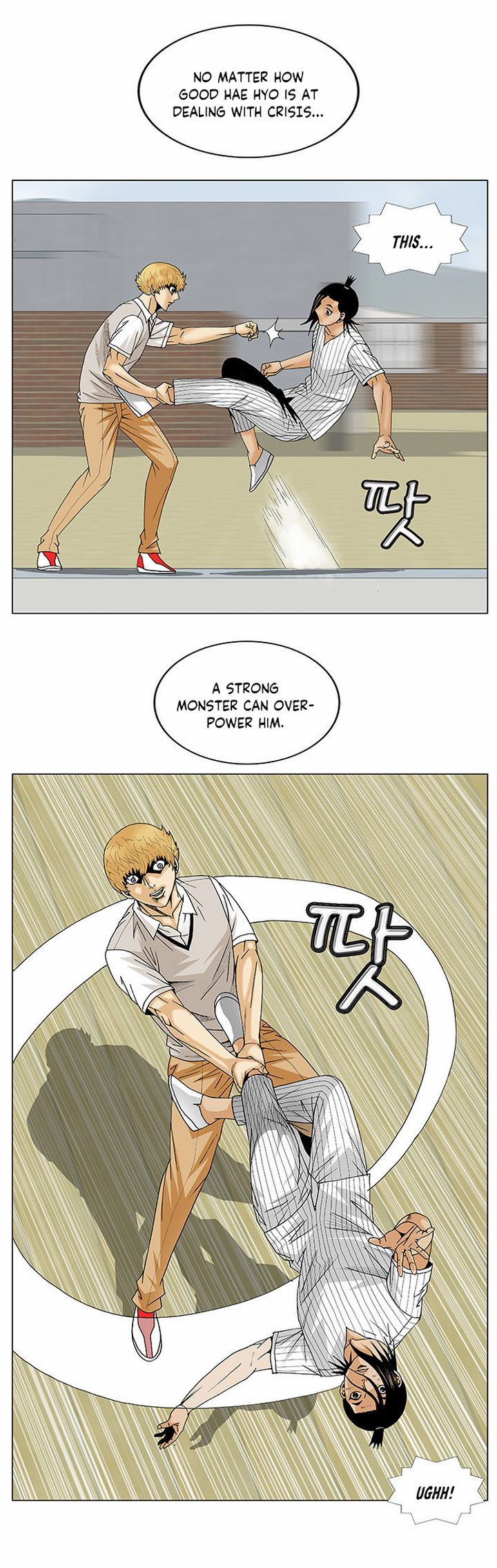 Ultimate Legend Kang Hae Hyo Chapter 101 Page 28