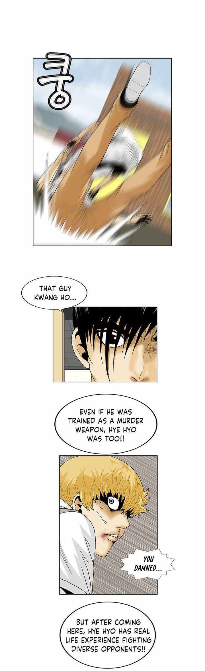 Ultimate Legend Kang Hae Hyo Chapter 102 Page 12