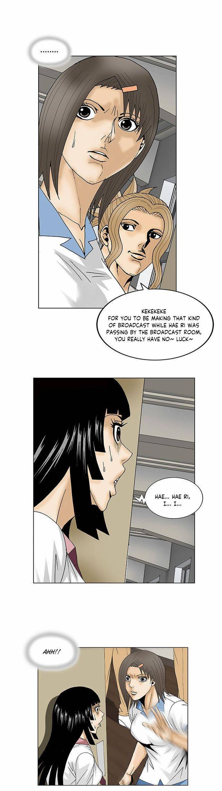 Ultimate Legend Kang Hae Hyo Chapter 103 Page 9