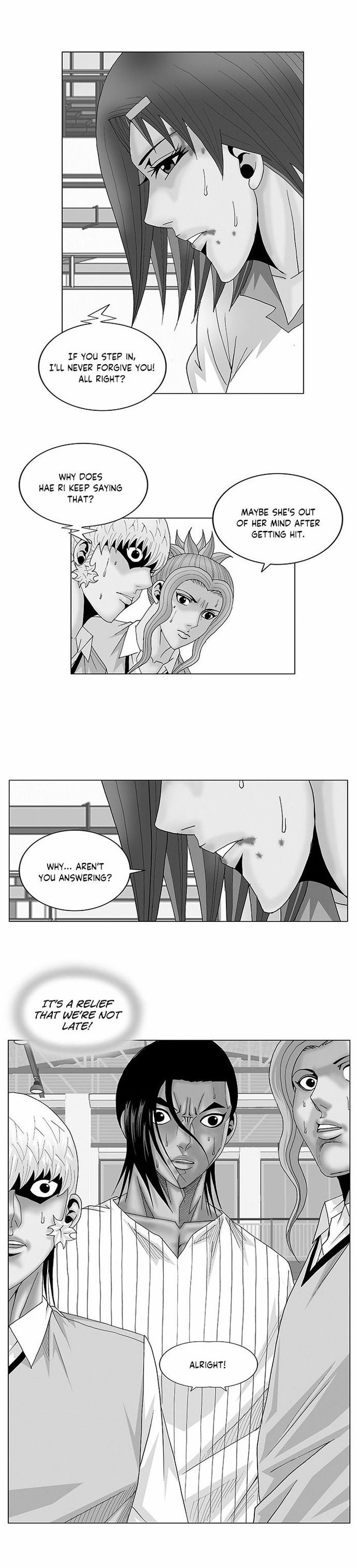 Ultimate Legend Kang Hae Hyo Chapter 105 Page 1