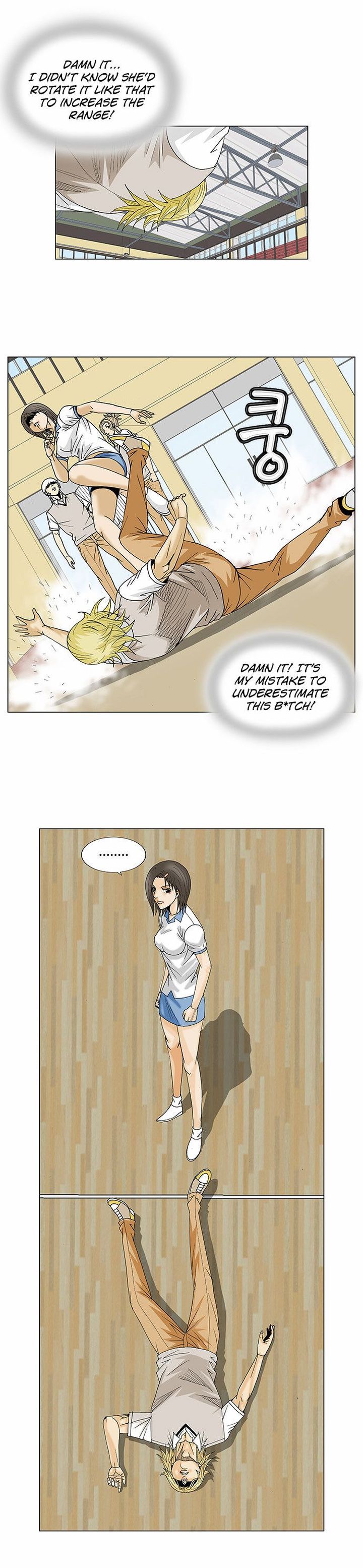 Ultimate Legend Kang Hae Hyo Chapter 105 Page 19