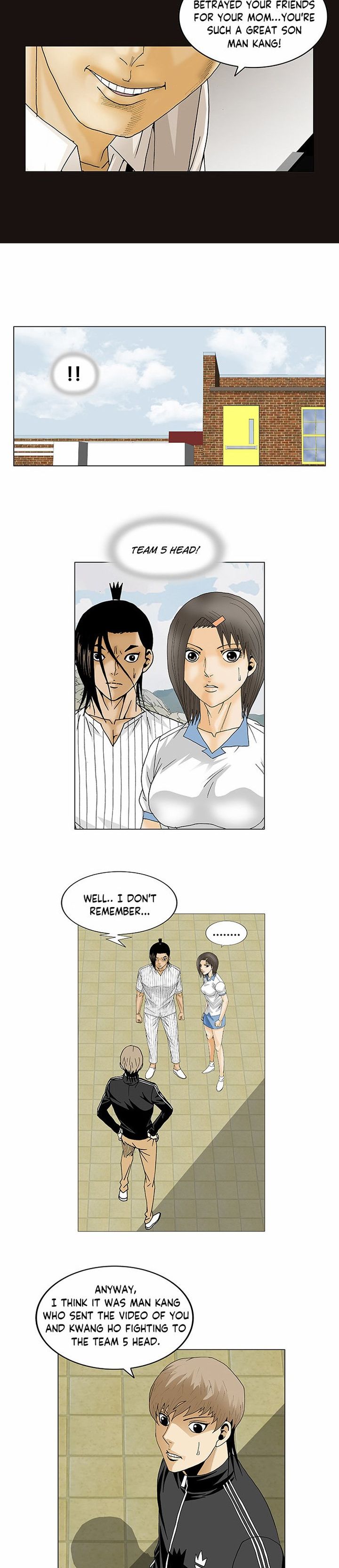 Ultimate Legend Kang Hae Hyo Chapter 107 Page 14