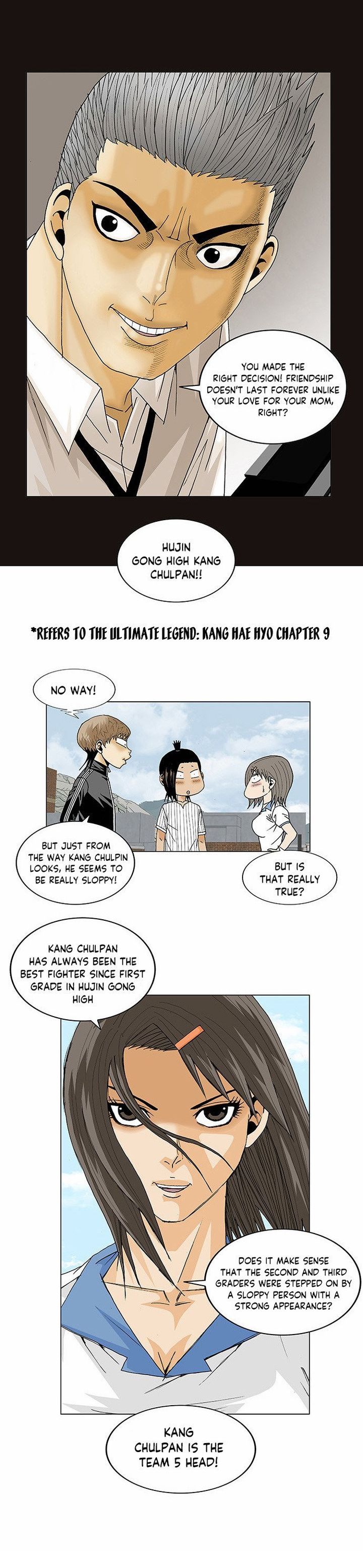 Ultimate Legend Kang Hae Hyo Chapter 107 Page 16