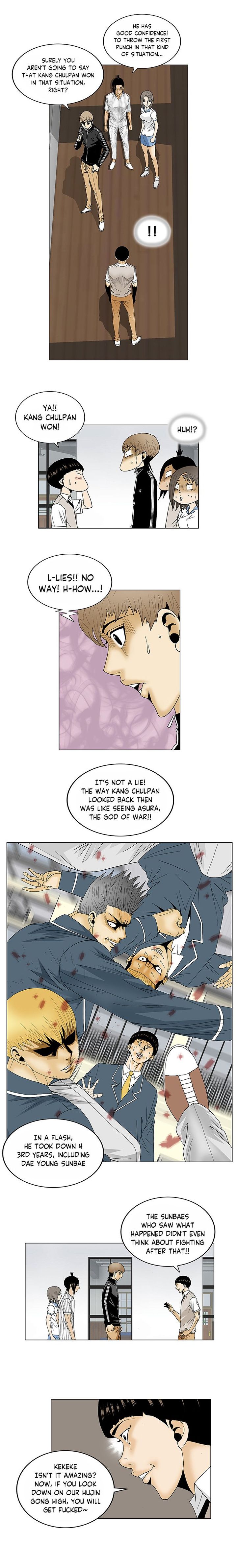 Ultimate Legend Kang Hae Hyo Chapter 108 Page 5