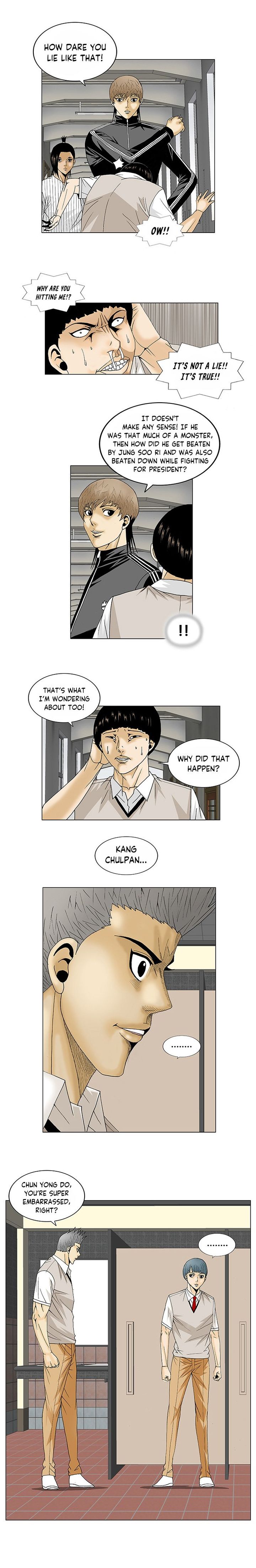 Ultimate Legend Kang Hae Hyo Chapter 108 Page 6