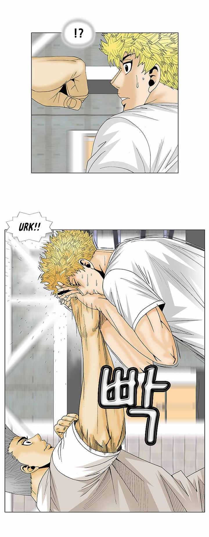 Ultimate Legend Kang Hae Hyo Chapter 109 Page 7