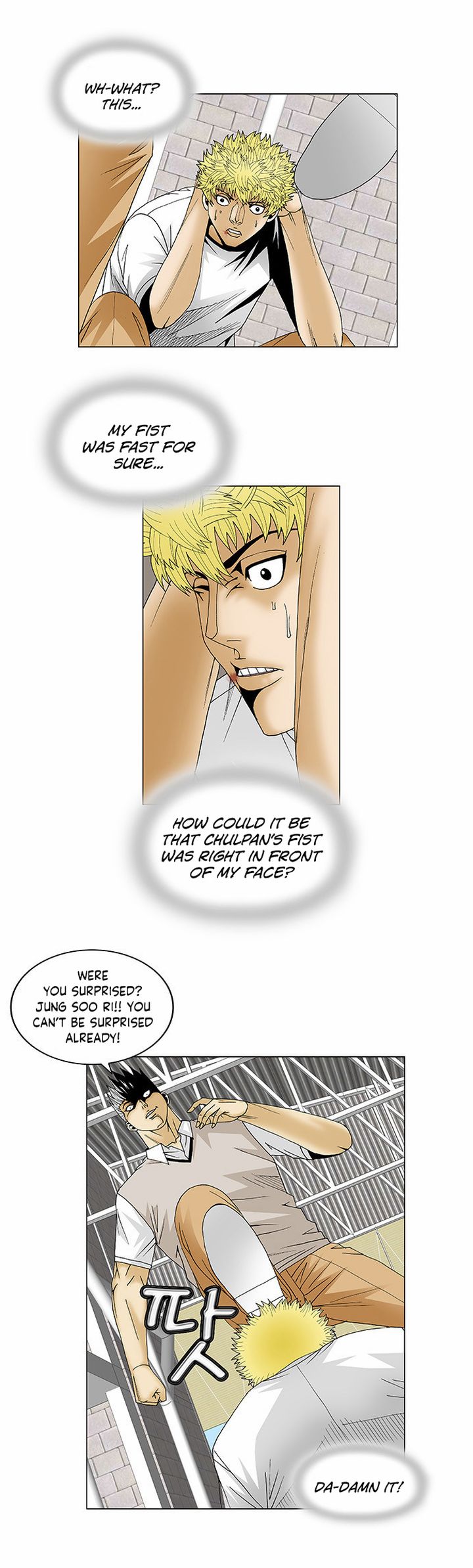 Ultimate Legend Kang Hae Hyo Chapter 109 Page 9