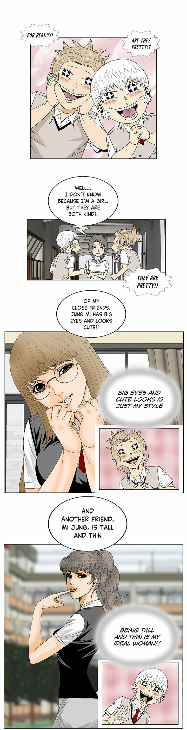 Ultimate Legend Kang Hae Hyo Chapter 110 Page 25