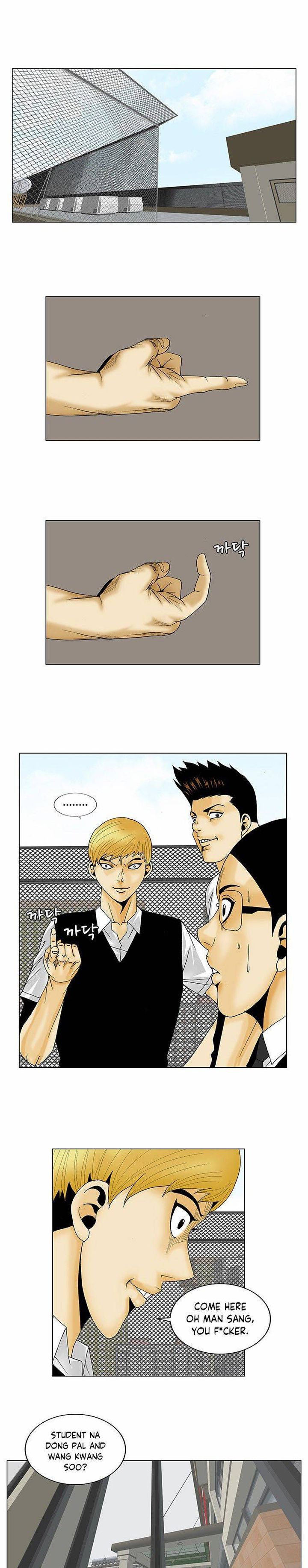 Ultimate Legend Kang Hae Hyo Chapter 111 Page 10