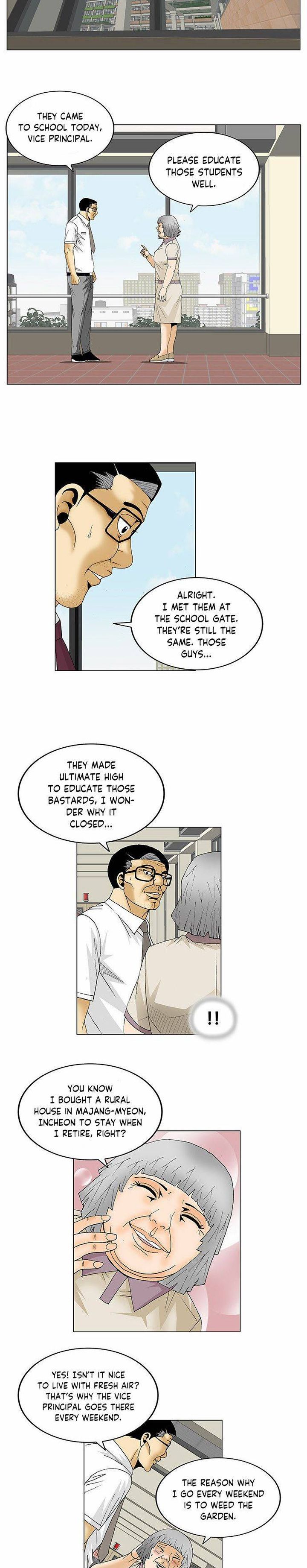 Ultimate Legend Kang Hae Hyo Chapter 111 Page 11