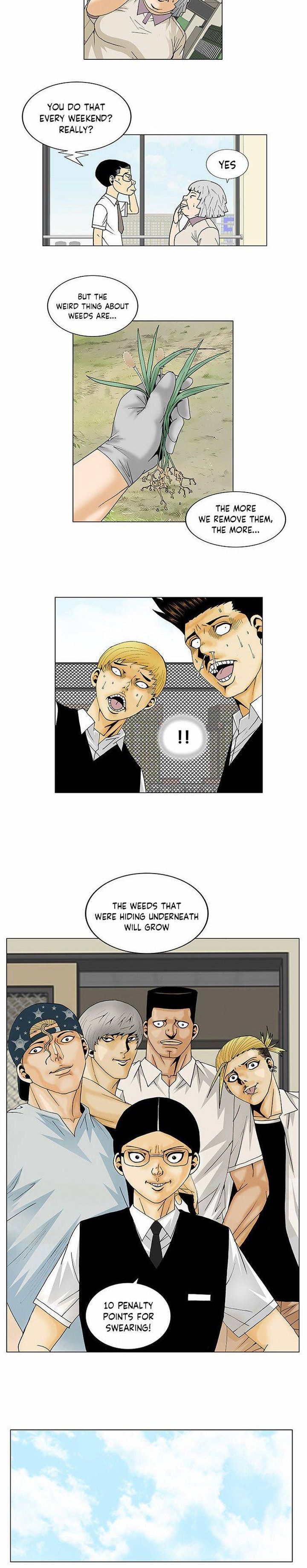 Ultimate Legend Kang Hae Hyo Chapter 111 Page 12