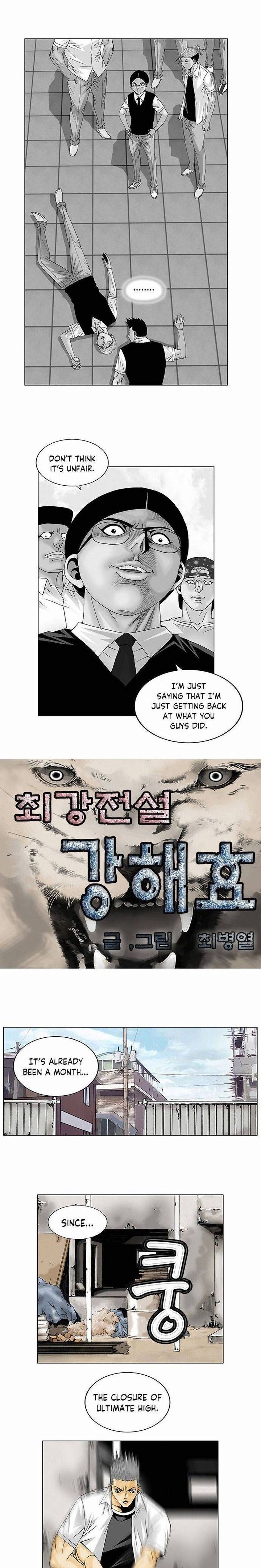 Ultimate Legend Kang Hae Hyo Chapter 113 Page 1