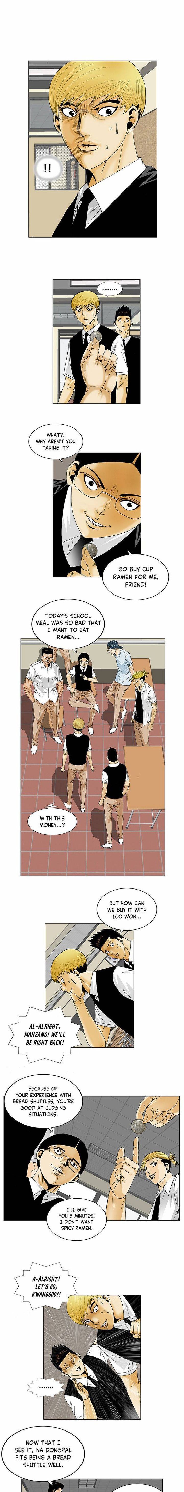 Ultimate Legend Kang Hae Hyo Chapter 113 Page 5