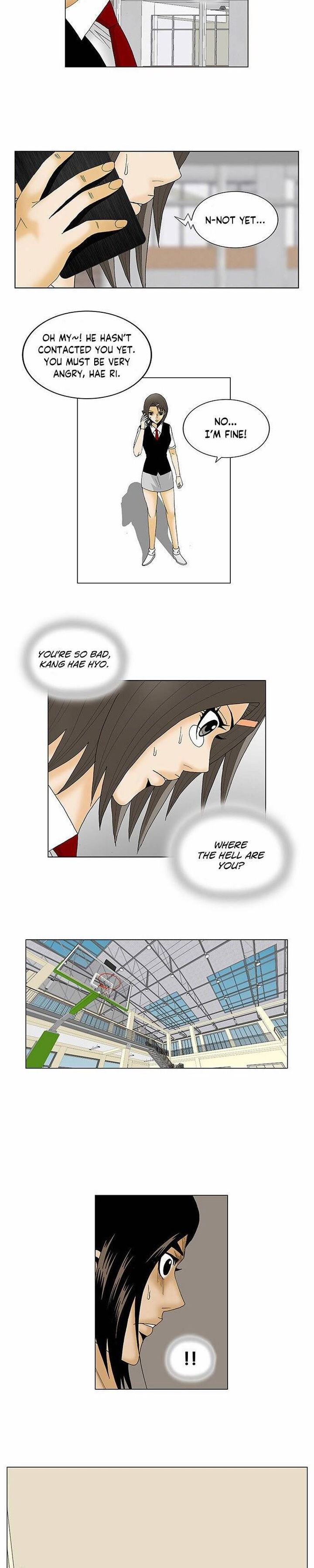 Ultimate Legend Kang Hae Hyo Chapter 114 Page 14