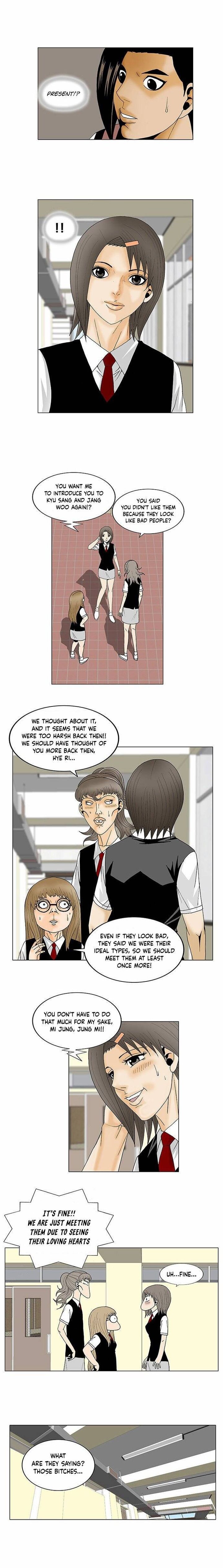 Ultimate Legend Kang Hae Hyo Chapter 114 Page 9