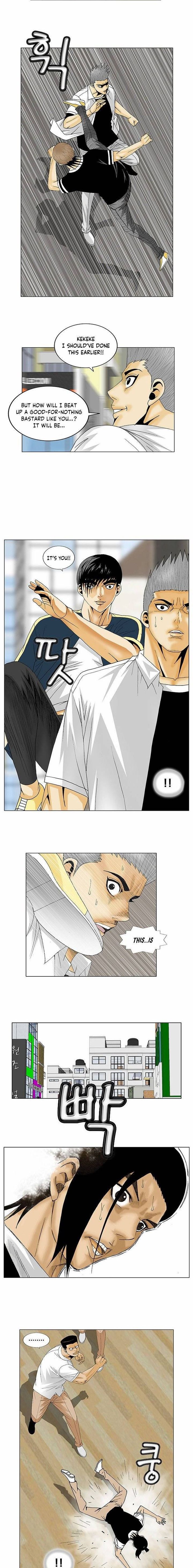 Ultimate Legend Kang Hae Hyo Chapter 115 Page 8