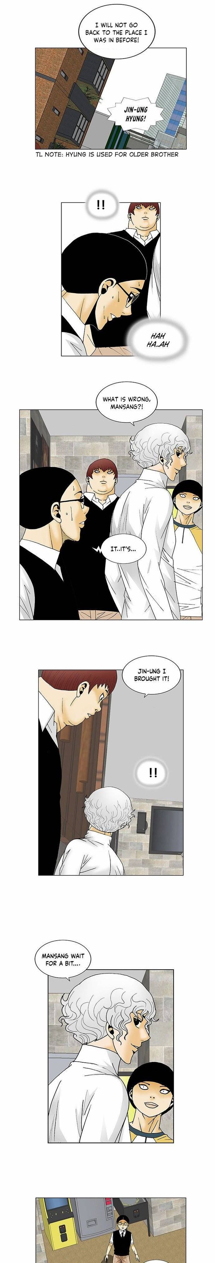 Ultimate Legend Kang Hae Hyo Chapter 116 Page 10