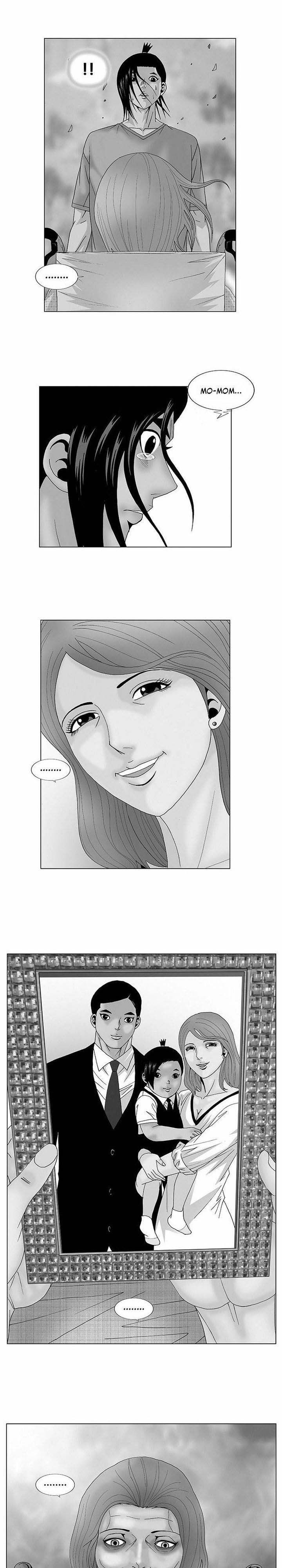 Ultimate Legend Kang Hae Hyo Chapter 118 Page 1