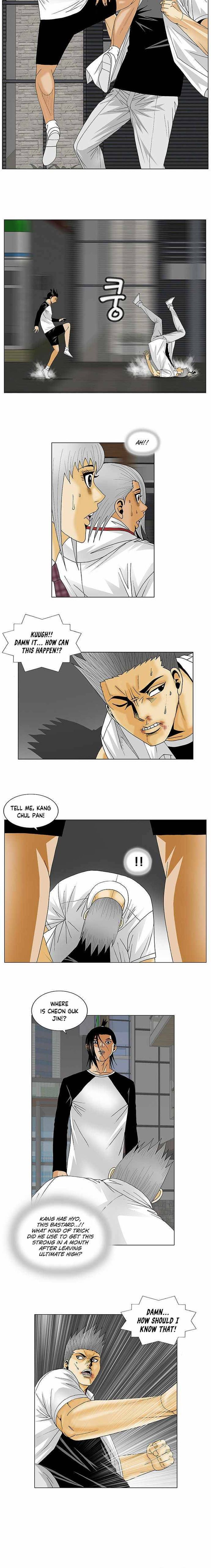 Ultimate Legend Kang Hae Hyo Chapter 120 Page 11