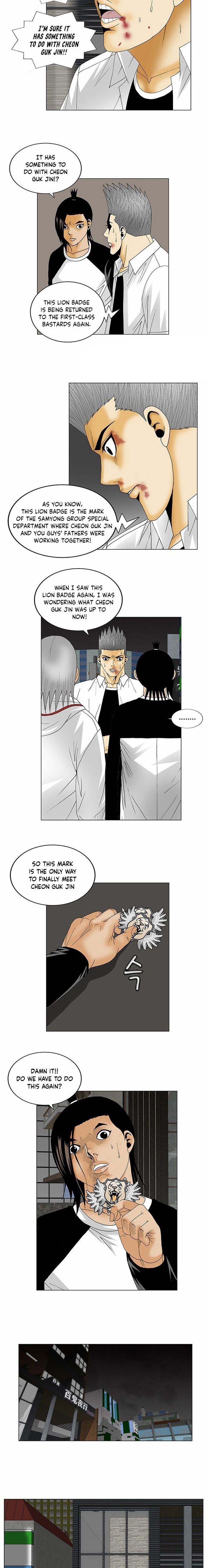 Ultimate Legend Kang Hae Hyo Chapter 121 Page 8