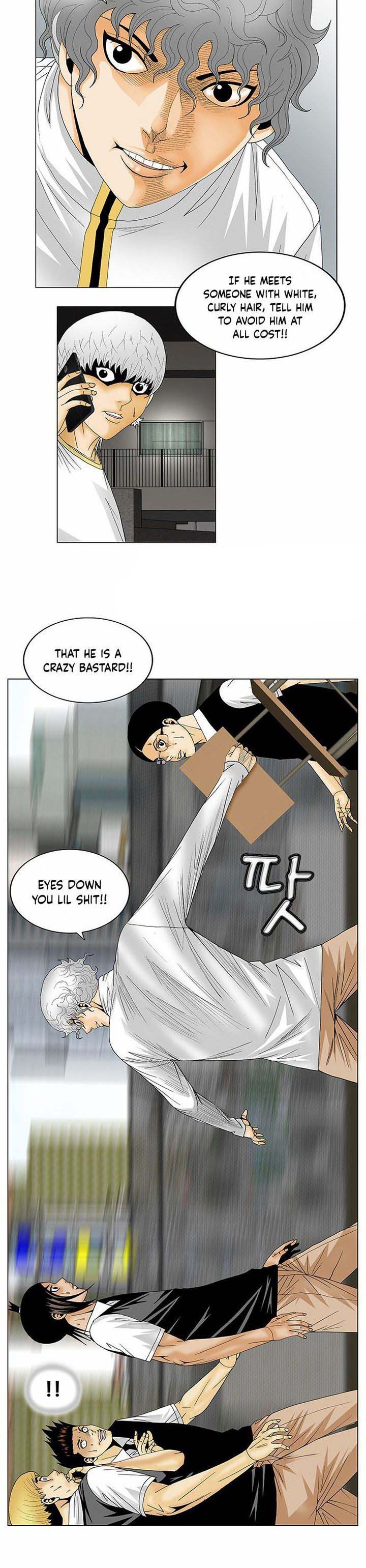 Ultimate Legend Kang Hae Hyo Chapter 122 Page 15
