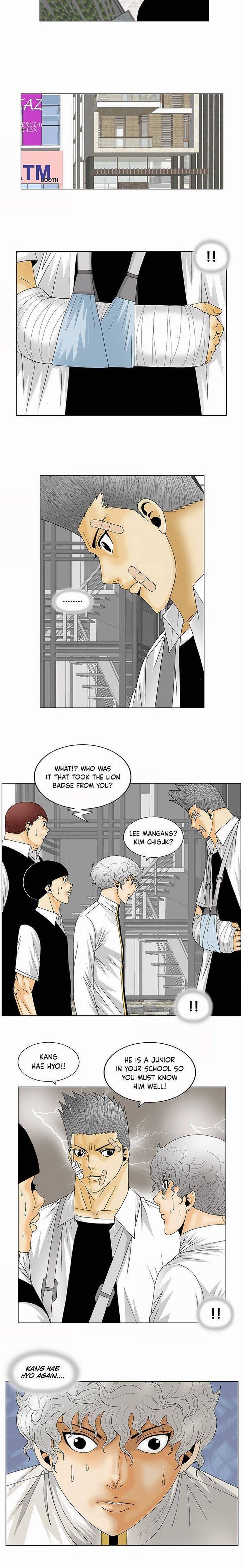 Ultimate Legend Kang Hae Hyo Chapter 123 Page 11