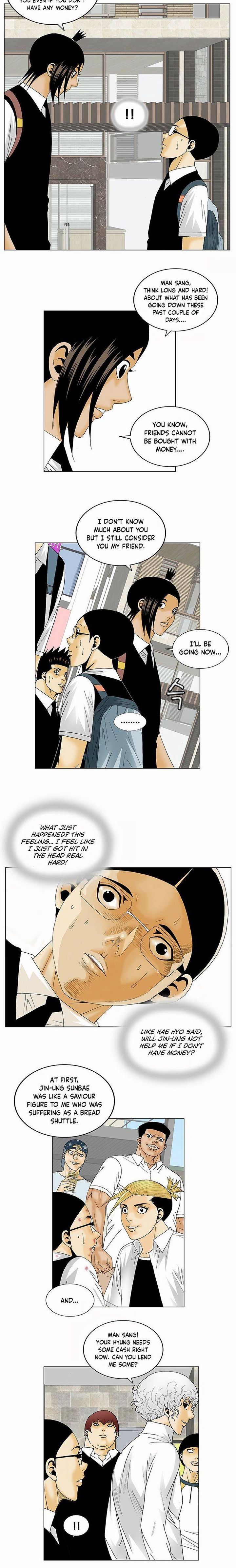 Ultimate Legend Kang Hae Hyo Chapter 124 Page 11