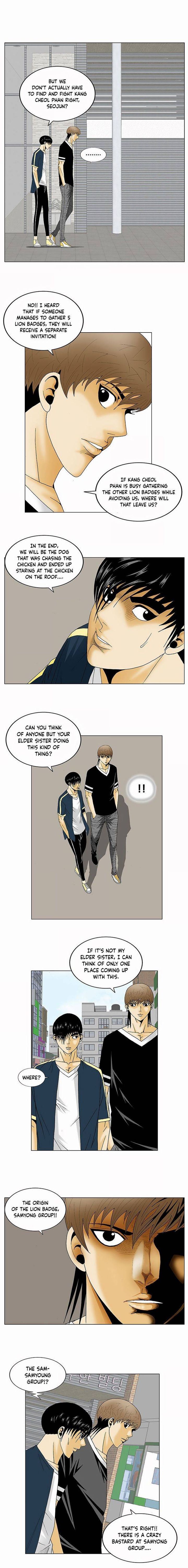 Ultimate Legend Kang Hae Hyo Chapter 124 Page 7