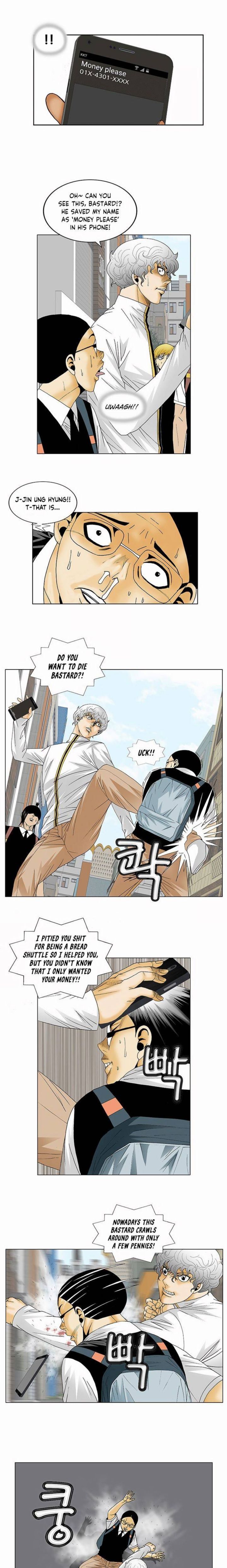 Ultimate Legend Kang Hae Hyo Chapter 125 Page 5