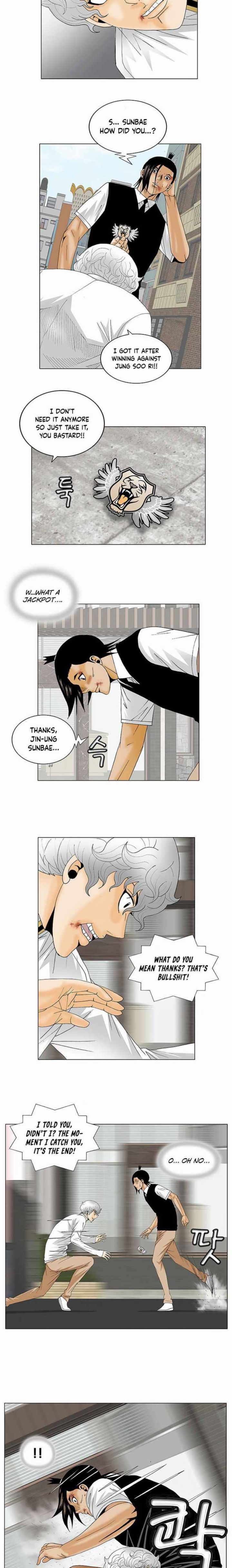 Ultimate Legend Kang Hae Hyo Chapter 127 Page 10