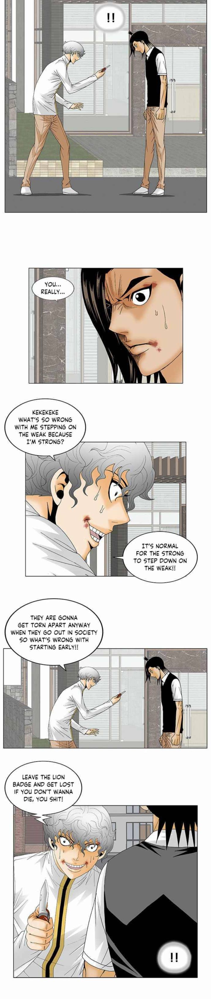 Ultimate Legend Kang Hae Hyo Chapter 128 Page 10