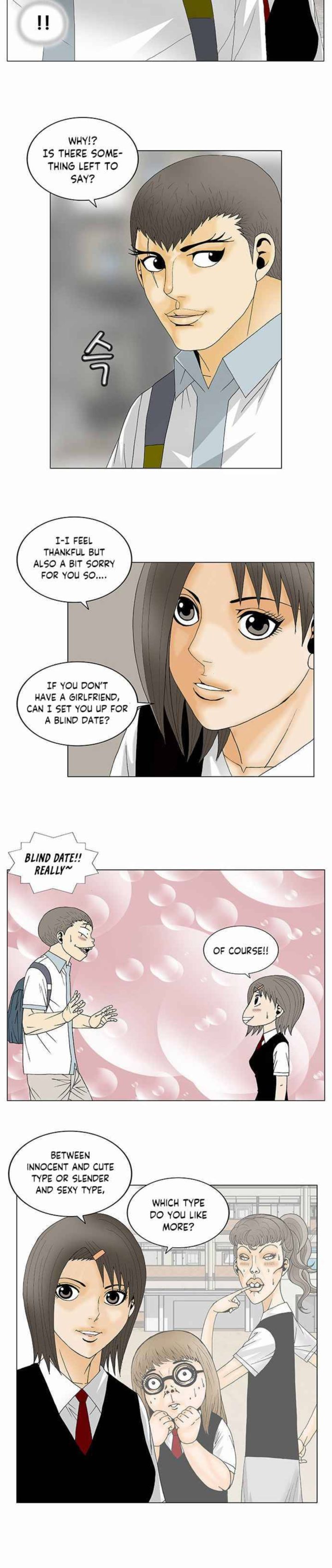 Ultimate Legend Kang Hae Hyo Chapter 128 Page 7